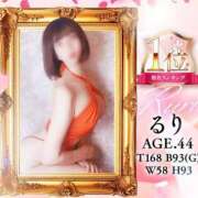 ヒメ日記 2025/05/23 17:46 投稿 るり 吉野ケ里人妻デリヘル 「デリ夫人」