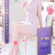 ヒメ日記 2025/05/25 19:09 投稿 るり 吉野ケ里人妻デリヘル 「デリ夫人」