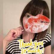 ヒメ日記 2025/06/02 23:20 投稿 るり 吉野ケ里人妻デリヘル 「デリ夫人」