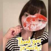 ヒメ日記 2025/06/13 19:38 投稿 るり 吉野ケ里人妻デリヘル 「デリ夫人」