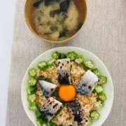 ヒメ日記 2025/08/20 07:54 投稿 るり 吉野ケ里人妻デリヘル 「デリ夫人」