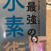 ヒメ日記 2025/08/22 01:00 投稿 るり 吉野ケ里人妻デリヘル 「デリ夫人」