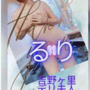 ヒメ日記 2025/09/16 22:45 投稿 るり 吉野ケ里人妻デリヘル 「デリ夫人」