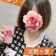 ヒメ日記 2025/10/27 19:00 投稿 るり 吉野ケ里人妻デリヘル 「デリ夫人」