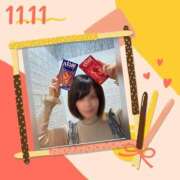 ヒメ日記 2025/11/11 18:45 投稿 るり 吉野ケ里人妻デリヘル 「デリ夫人」