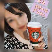 ヒメ日記 2025/11/17 22:15 投稿 るり 吉野ケ里人妻デリヘル 「デリ夫人」