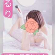 ヒメ日記 2025/12/17 17:24 投稿 るり 吉野ケ里人妻デリヘル 「デリ夫人」