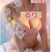 ヒメ日記 2026/03/13 18:35 投稿 るり 吉野ケ里人妻デリヘル 「デリ夫人」