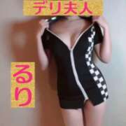 るり [お題]from:だいたい仮名さん 吉野ケ里人妻デリヘル 「デリ夫人」