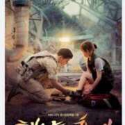 ヒメ日記 2026/03/27 16:10 投稿 るり 吉野ケ里人妻デリヘル 「デリ夫人」