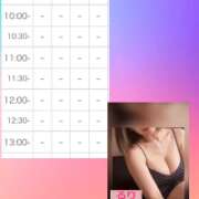 ヒメ日記 2026/03/31 19:00 投稿 るり 吉野ケ里人妻デリヘル 「デリ夫人」