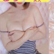 ヒメ日記 2026/04/05 17:37 投稿 るり 吉野ケ里人妻デリヘル 「デリ夫人」