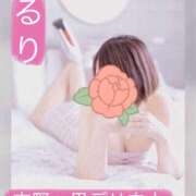 ヒメ日記 2026/04/10 19:35 投稿 るり 吉野ケ里人妻デリヘル 「デリ夫人」