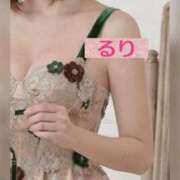 ヒメ日記 2026/04/13 16:48 投稿 るり 吉野ケ里人妻デリヘル 「デリ夫人」