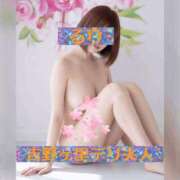 ヒメ日記 2026/04/13 17:41 投稿 るり 吉野ケ里人妻デリヘル 「デリ夫人」