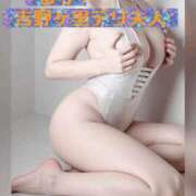 ヒメ日記 2026/04/15 15:55 投稿 るり 吉野ケ里人妻デリヘル 「デリ夫人」