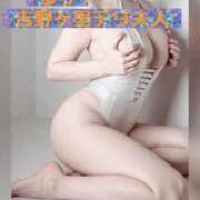 ヒメ日記 2026/04/21 21:05 投稿 るり 吉野ケ里人妻デリヘル 「デリ夫人」