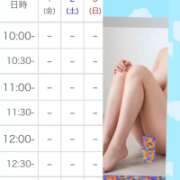 ヒメ日記 2026/05/01 14:07 投稿 るり 吉野ケ里人妻デリヘル 「デリ夫人」