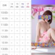 ヒメ日記 2026/05/14 20:27 投稿 るり 吉野ケ里人妻デリヘル 「デリ夫人」