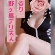 るり [お題]from:となりのひとさん 吉野ケ里人妻デリヘル 「デリ夫人」