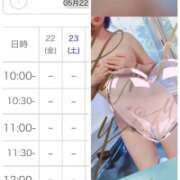 ヒメ日記 2026/05/22 21:40 投稿 るり 吉野ケ里人妻デリヘル 「デリ夫人」