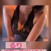 ヒメ日記 2026/05/24 20:07 投稿 るり 吉野ケ里人妻デリヘル 「デリ夫人」