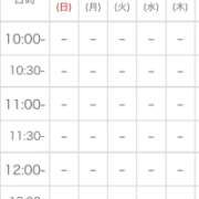ヒメ日記 2026/05/31 16:29 投稿 るり 吉野ケ里人妻デリヘル 「デリ夫人」