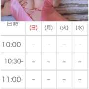 ヒメ日記 2026/06/14 16:06 投稿 るり 吉野ケ里人妻デリヘル 「デリ夫人」