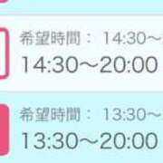 ヒメ日記 2026/06/20 20:51 投稿 るり 吉野ケ里人妻デリヘル 「デリ夫人」