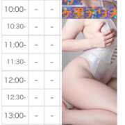 ヒメ日記 2026/07/07 12:44 投稿 るり 吉野ケ里人妻デリヘル 「デリ夫人」