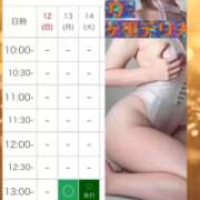 ヒメ日記 2026/07/12 19:04 投稿 るり 吉野ケ里人妻デリヘル 「デリ夫人」