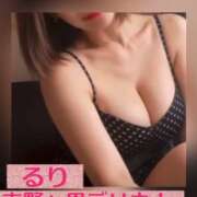 ヒメ日記 2026/08/28 11:17 投稿 るり 吉野ケ里人妻デリヘル 「デリ夫人」