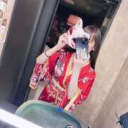 ヒメ日記 2024/12/11 01:08 投稿 えま LOVE横浜店(Iグループ)