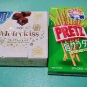 ヒメ日記 2025/01/18 18:02 投稿 このみ ○コキクリニック～○○クリニックシリーズ～