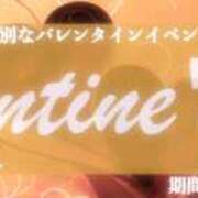 ヒメ日記 2025/02/13 15:12 投稿 このみ ○コキクリニック～○○クリニックシリーズ～