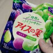 ヒメ日記 2025/06/18 14:04 投稿 このみ ○コキクリニック～○○クリニックシリーズ～