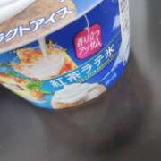 ヒメ日記 2025/07/19 08:52 投稿 このみ ○コキクリニック～○○クリニックシリーズ～