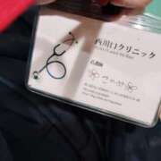 ヒメ日記 2025/08/20 15:02 投稿 このみ ○コキクリニック～○○クリニックシリーズ～