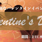 ヒメ日記 2026/02/11 13:20 投稿 このみ ○コキクリニック～○○クリニックシリーズ～
