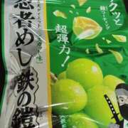 ヒメ日記 2026/03/17 19:02 投稿 このみ ○コキクリニック～○○クリニックシリーズ～