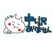 ヒメ日記 2025/05/22 10:05 投稿 野波 真帆 熟女・人妻マダム宮殿