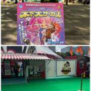 ヒメ日記 2025/07/15 16:52 投稿 野波 真帆 熟女・人妻マダム宮殿