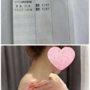 ヒメ日記 2025/07/31 11:53 投稿 野波 真帆 熟女・人妻マダム宮殿