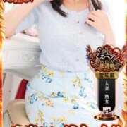 ヒメ日記 2025/09/20 12:34 投稿 野波 真帆 熟女・人妻マダム宮殿