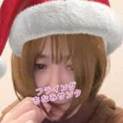 ヒメ日記 2024/12/20 12:25 投稿 ちなみ 熟女家 ミナミエリア店