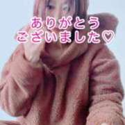 ヒメ日記 2024/12/30 22:15 投稿 ちなみ 熟女家 ミナミエリア店