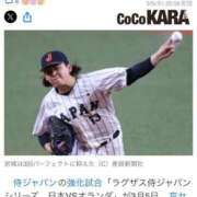 ヒメ日記 2025/03/05 21:35 投稿 ちなみ 熟女家 ミナミエリア店