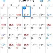 ヒメ日記 2025/04/02 18:55 投稿 ちなみ 熟女家 ミナミエリア店