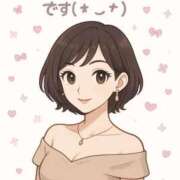 ヒメ日記 2025/06/02 16:15 投稿 ちなみ 熟女家 ミナミエリア店