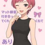 ヒメ日記 2025/06/05 23:15 投稿 ちなみ 熟女家 ミナミエリア店